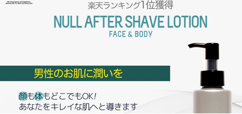 �m�t�k�k�@�A�t�^�[�V�G�[�u���[�V�������T�C�g